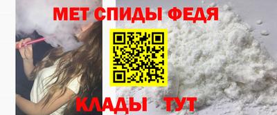 ECSTASY Кандалакша