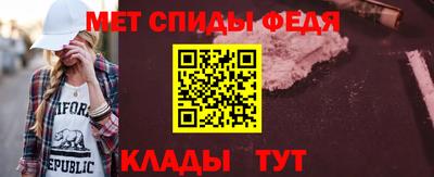 хмурый Камышлов