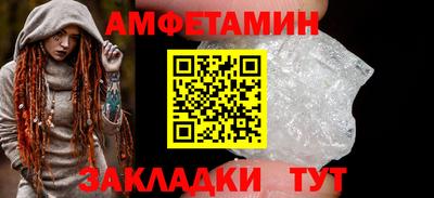 хмурый Камышлов