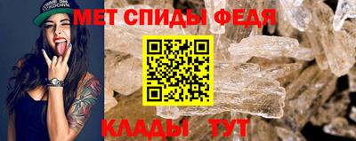 ECSTASY Кандалакша