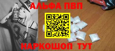 скорость mdpv Гатчина