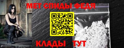 ECSTASY Кандалакша