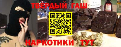 кокаин перу Гагарин