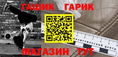 кокаин перу Гагарин