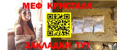 ECSTASY Кандалакша