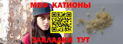 сатива Канаш