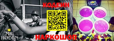 ECSTASY Кандалакша