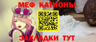 ECSTASY Кандалакша