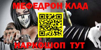 ECSTASY Кандалакша