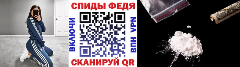 Первитин витя Новоуральск