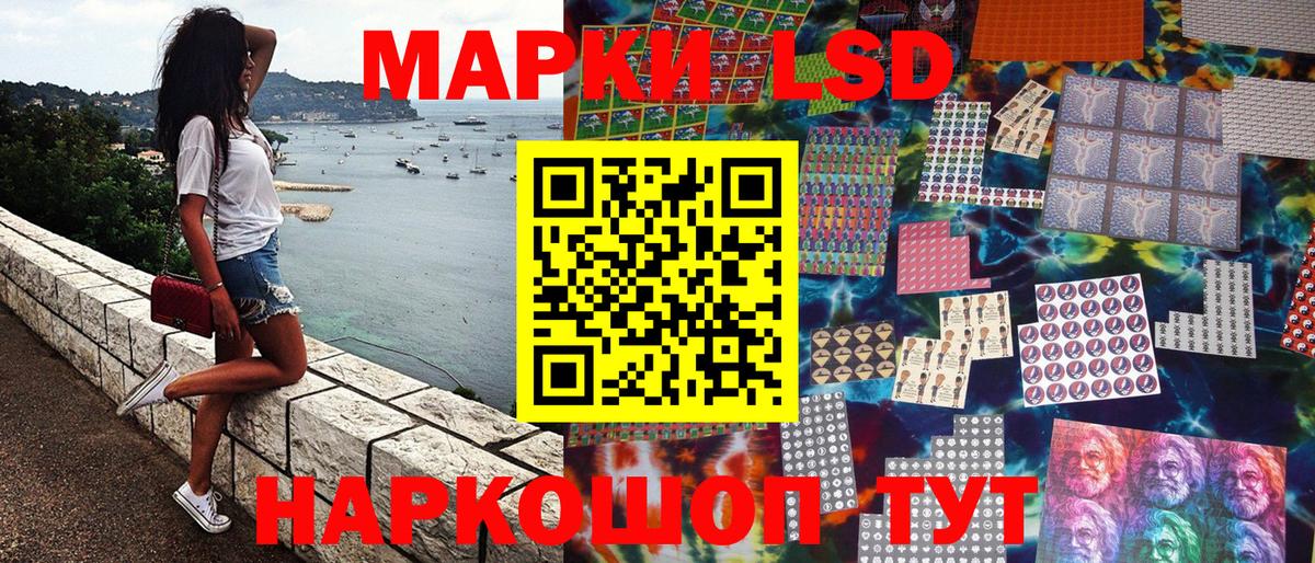 ГАШ Новоуральск