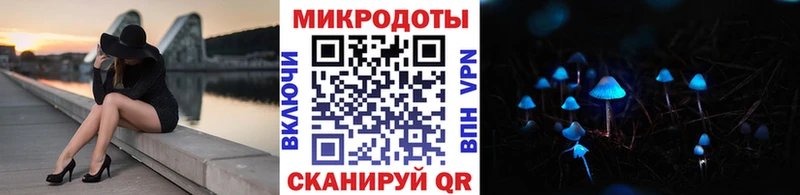 Псилоцибиновые грибы MAGIC MUSHROOMS  Новоуральск 