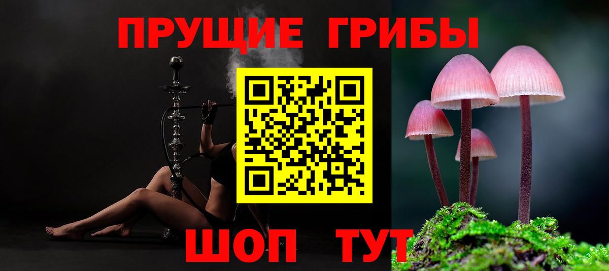 МАРИХУАНА  ГАШИШ  Cocaine  Новоуральск  Вход с VPN  Меф МЯУ МЯУ  