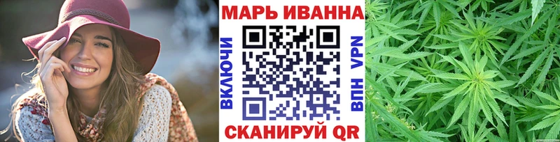 как найти закладки  blacksprut онион  Канабис ГИДРОПОН  Новоуральск 